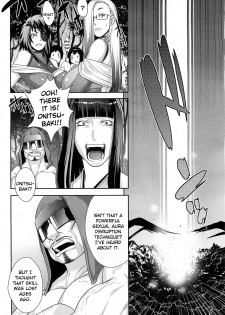[Koyanagi Royal] Shinobi no Bi | The Way of the Ninja [English] [Stecaz + Kizlan] - page 42
