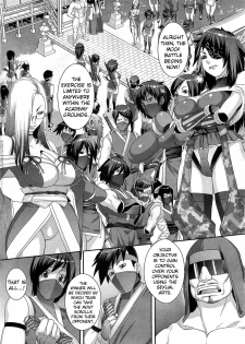 [Koyanagi Royal] Shinobi no Bi | The Way of the Ninja [English] [Stecaz + Kizlan] - page 34