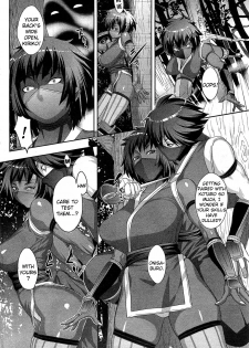 [Koyanagi Royal] Shinobi no Bi | The Way of the Ninja [English] [Stecaz + Kizlan] - page 36