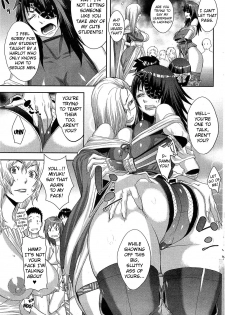 [Koyanagi Royal] Shinobi no Bi | The Way of the Ninja [English] [Stecaz + Kizlan] - page 29