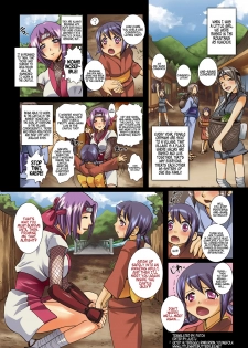 [Modaetei] Onna NikuRin ~ Kunoichi kakuchou haramase sousaku manga ~ (ENG) =LWB= - page 3