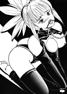 [dodongo & Gokuraku Tokkyuu (various)] Gokuraku Tokkyuu Carpenter (various) - page 25
