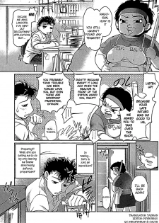 [RAYMON] WakeAri Ch01 [English] =TV= - page 8