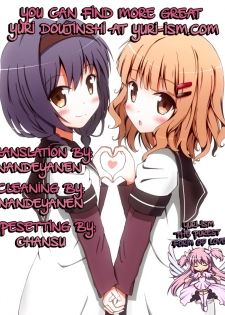 (SC54) [Purimomo (Goyac)] Himegoto Flowers | Secret Flowers (YuruYuri) [English] {Yuri-ism} - page 27