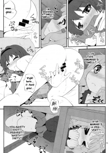 (SC54) [Purimomo (Goyac)] Himegoto Flowers | Secret Flowers (YuruYuri) [English] {Yuri-ism} - page 12