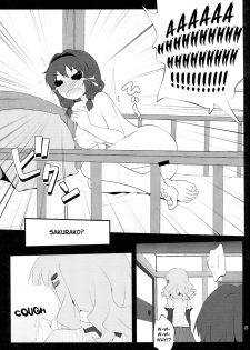 (SC54) [Purimomo (Goyac)] Himegoto Flowers | Secret Flowers (YuruYuri) [English] {Yuri-ism} - page 22