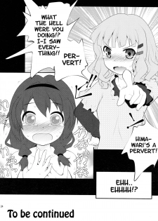 (SC54) [Purimomo (Goyac)] Himegoto Flowers | Secret Flowers (YuruYuri) [English] {Yuri-ism} - page 23