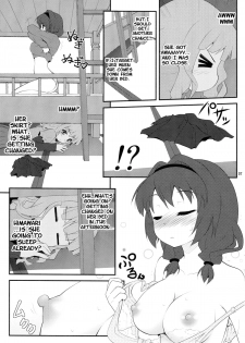 (SC54) [Purimomo (Goyac)] Himegoto Flowers | Secret Flowers (YuruYuri) [English] {Yuri-ism} - page 6