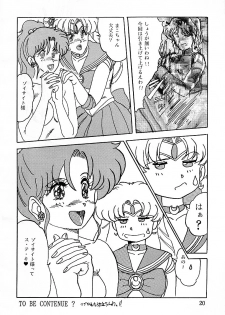 (C43) [Parupunte (Fukada Takushi)] F Spe 18 (Bishoujo Senshi Sailor Moon, Uchuu no Kishi Tekkaman Blade) - page 19