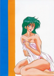 (C43) [Parupunte (Fukada Takushi)] F Spe 18 (Bishoujo Senshi Sailor Moon, Uchuu no Kishi Tekkaman Blade) - page 46