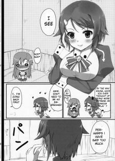 (SC56) [Twin Box (Hanahanamaki, Sousouman)] Onnanoko no Himitsubanashi (Sword Art Online) [English] {HimaDakara} - page 8