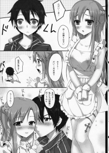 (SC56) [Twin Box (Hanahanamaki, Sousouman)] Onnanoko no Himitsubanashi (Sword Art Online) - page 9