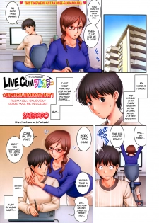 [Saigado] LIVE CUM Full Color | Live24 Sena Aitou's Case (Action Pizazz Special 2012-04) [English] ==Strange Companions== - page 1