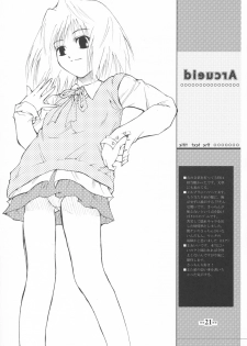 [TTT (Miharu)] Arcueid no Hi (Tsukihime) - page 20