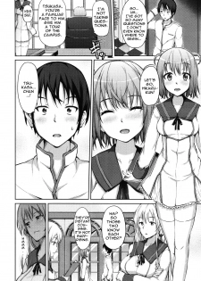 [ryoma] Select a Bride Ch. 1-2 [English][Doujin-Moe] - page 9