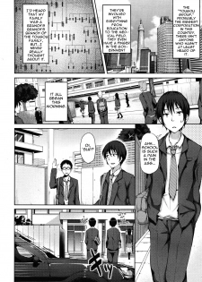 [ryoma] Select a Bride Ch. 1-2 [English][Doujin-Moe] - page 7