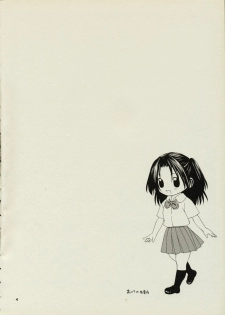 [WINGERinMIND (Masaoka Hironobu & Suzuki Tsuguyoshi)] Akari no Shidou Nochi (Hikaru No Go) - page 3