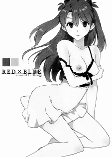 [(K)works] RedxBlue (Neon Genesis Evangelion) [Digital] - page 6