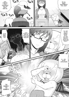 (SC53) [NIGHT★FUCKERS, Dodo Fuguri (Mitsugi, Shindou)] Yararetemasuyo, Sakuma Rinko-san. | You're Being Raped, Sakuma-san (Yondemasuyo, Azazel-san) [English] [desudesu] - page 14