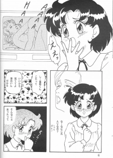 (C45) [Chandora & Lunch Box (Makunouchi Isami)] Lunch Box 5 - Ami-chan to Issho (Sailor Moon) - page 5