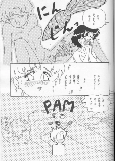 (C45) [Chandora & Lunch Box (Makunouchi Isami)] Lunch Box 5 - Ami-chan to Issho (Sailor Moon) - page 24