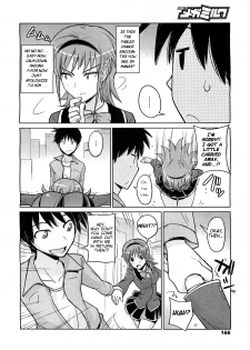[Umiushi] Let's Play With a High School (?) Girl!! [English] =TV+L4K= - page 4