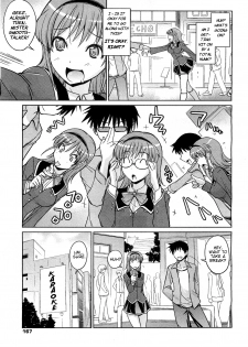 [Umiushi] Let's Play With a High School (?) Girl!! [English] =TV+L4K= - page 5