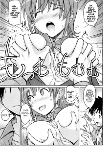 [Umiushi] Let's Play With a High School (?) Girl!! [English] =TV+L4K= - page 7