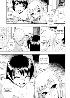 [Oyster] Watashi Kirei? Ch. 3 [English] =LWB= - page 11