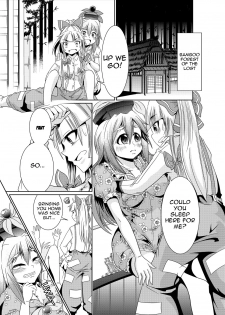 [Team Harenchi (Goya)] Eirin no Kimagure Karte ~Kamishirasawa Keine Omutsu Choukyou~ vol.3 (Touhou Project) [English] {yalmetc} - page 2