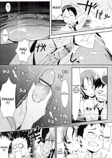 [Tomomimi Shimon] Bitch Bitch ♥ Mermaid | Naughty Horny Mermaid! (COMIC Tenma 2010-08) [English] {desudesu} - page 13