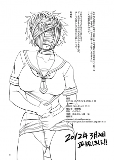 (SC48) [Nozarashi (Nozarashi Satoru)] ROYAL Medaka SCRAMBLE II (Medaka Box) - page 26