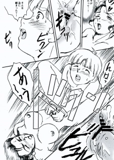 (Shotaket 08) [Koutatsu Dennou Koushi (Gunblaster Itou)] Terrible Torture (Mobile Suit Victory Gundam) - page 21