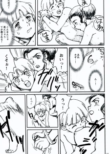 (Shotaket 08) [Koutatsu Dennou Koushi (Gunblaster Itou)] Terrible Torture (Mobile Suit Victory Gundam) - page 28