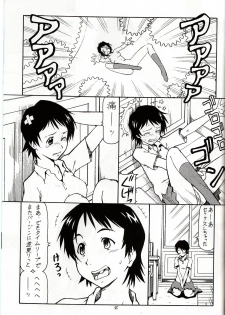 [Toraya (ITOYOKO)] Toki o Kakeru Shoujo before (The Girl Who Leapt Through Time) - page 36