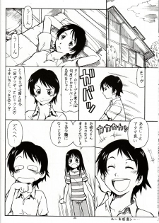 [Toraya (ITOYOKO)] Toki o Kakeru Shoujo before (The Girl Who Leapt Through Time) - page 25