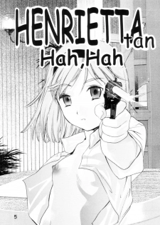 (C65) [Team IBM (PURUpyon Saitou)] TEPUCHIN II (Gunslinger Girl & Stellvia of the Universe) - page 4