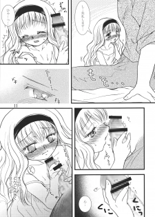 [KKI (Various)] Higanbana (Busou Renkin) [Digital] - page 11
