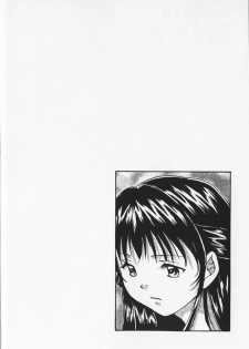[Setsuna] Colorful Love - page 49