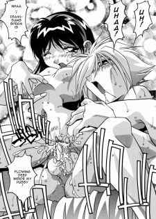 [Hindenburg] Inkou Kateikyoushi | Obscene Tutor (Ninshin Shichau - Become Pregnant) [English] [Januz] - page 12