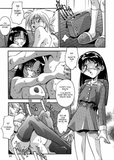 [Hindenburg] Inkou Kateikyoushi | Obscene Tutor (Ninshin Shichau - Become Pregnant) [English] [Januz] - page 31