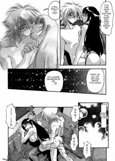 [Hindenburg] Inkou Kateikyoushi | Obscene Tutor (Ninshin Shichau - Become Pregnant) [English] [Januz] - page 27