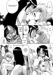 [Hindenburg] Inkou Kateikyoushi | Obscene Tutor (Ninshin Shichau - Become Pregnant) [English] [Januz] - page 19