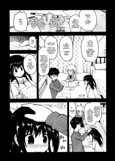 [Fujisaka Lyric] Kirakira Shingakki [English] {Mistvern} - page 32