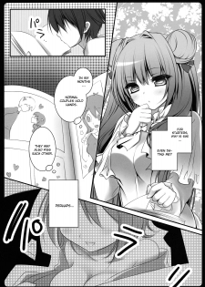 (Reitaisai 9) [Kinokonomi (kino)] Boku no Kanojo wa Patchouli-chan (Touhou Project) [English] - page 7