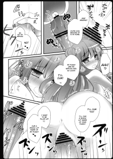 (Reitaisai 9) [Kinokonomi (kino)] Boku no Kanojo wa Patchouli-chan (Touhou Project) [English] - page 17