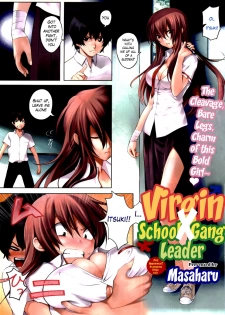 [Masaharu] Doutei X Banchou | Virgin X Student Gang Leader (COMIC HOTMiLK 2011-11) [English] [The Lusty Lady Project] - page 1