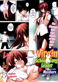 [Masaharu] Doutei X Banchou | Virgin X Student Gang Leader (COMIC HOTMiLK 2011-11) [English] [The Lusty Lady Project]