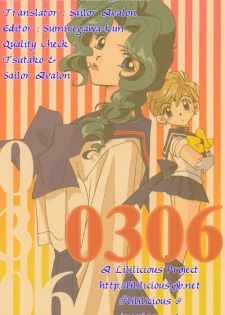 Colorful Moon 8 - page 50