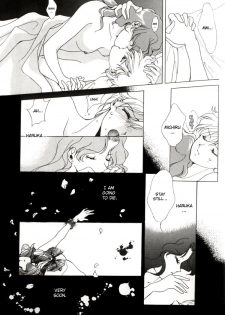 Colorful Moon 8 - page 19